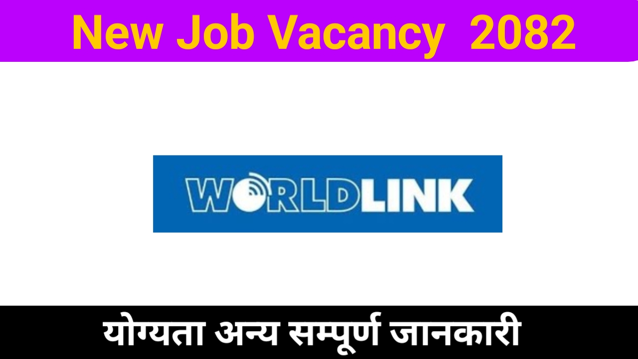 Sales Manager – Apply by May 31, 2025