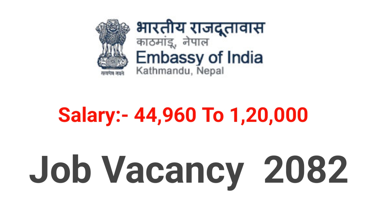 ECHS Nepal Job Vacancies 2025