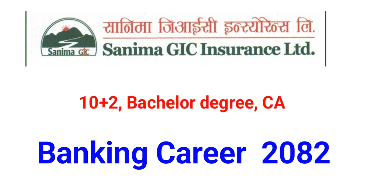 Sanima GIC Insurance Nepal 2082