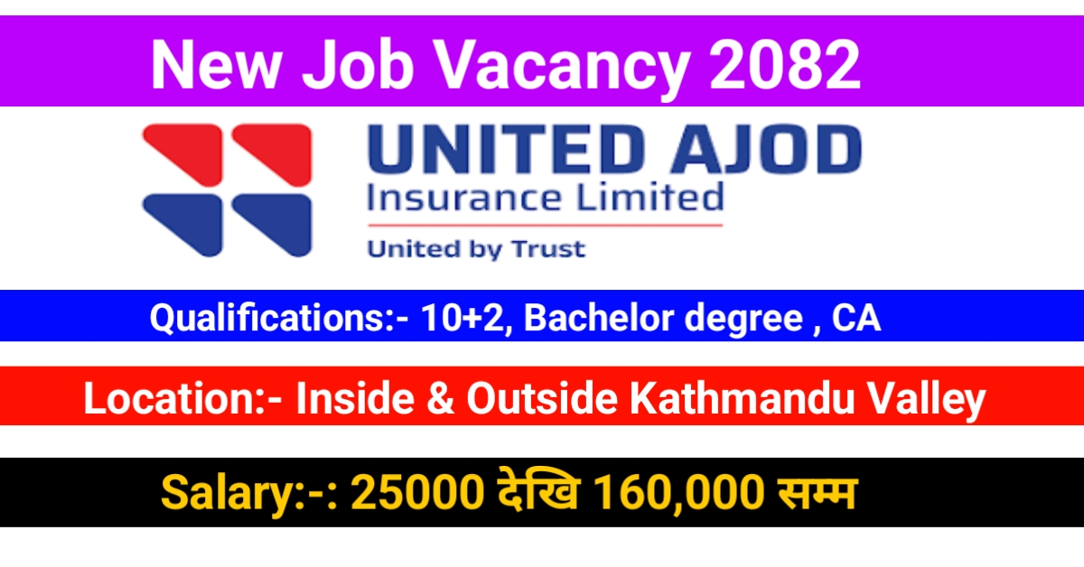 United Ajod Insurance