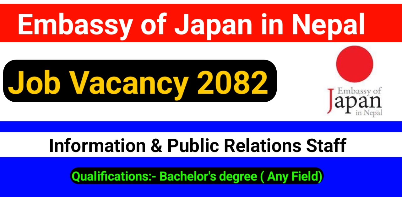 Public Relations Staff