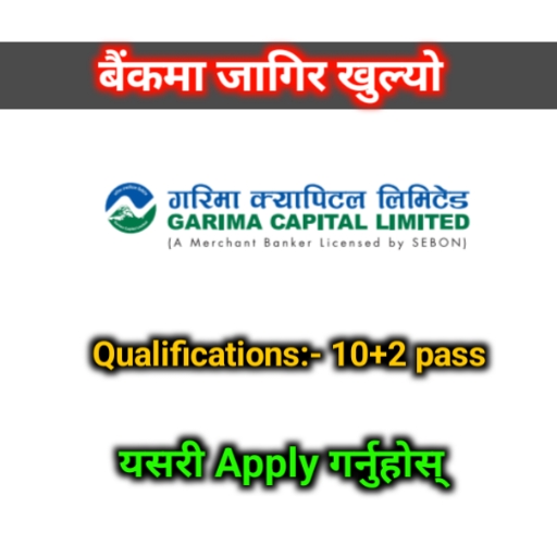 Garima Capital limited