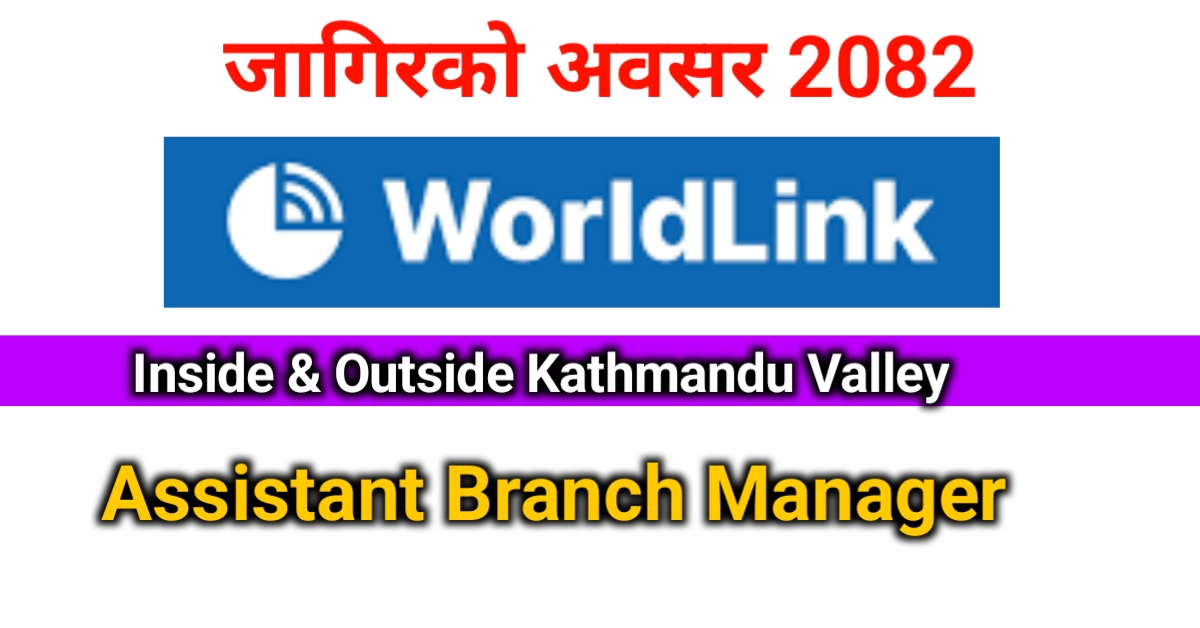 Assistant Branch Manager