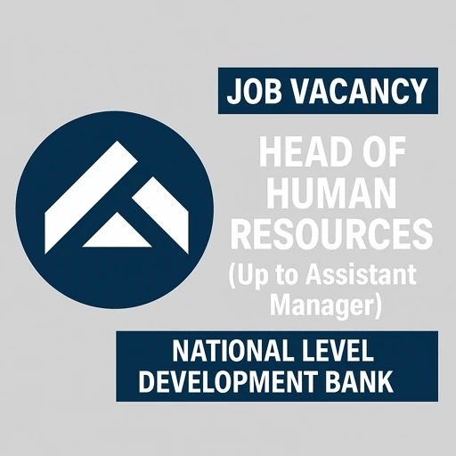 National Level Development Bank