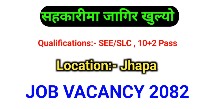 Janashakti Saving and Credit Cooperative