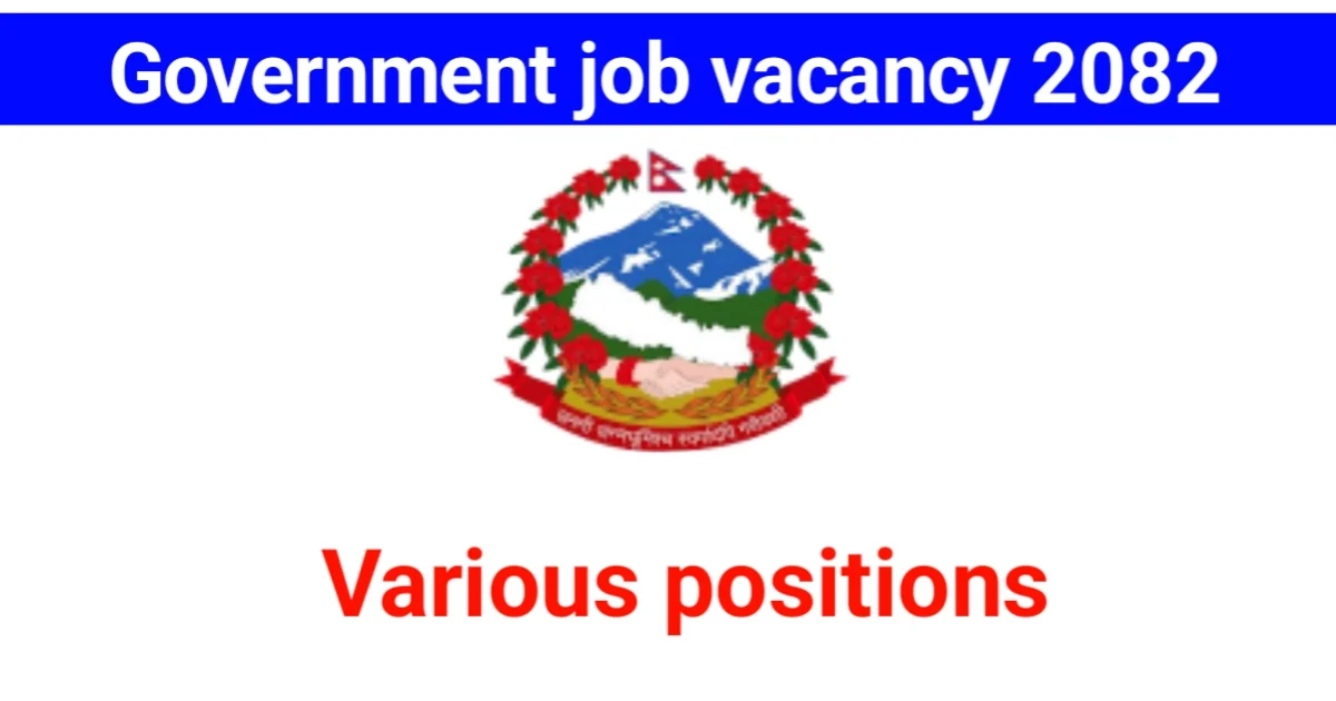 Bigu Rural Municipality