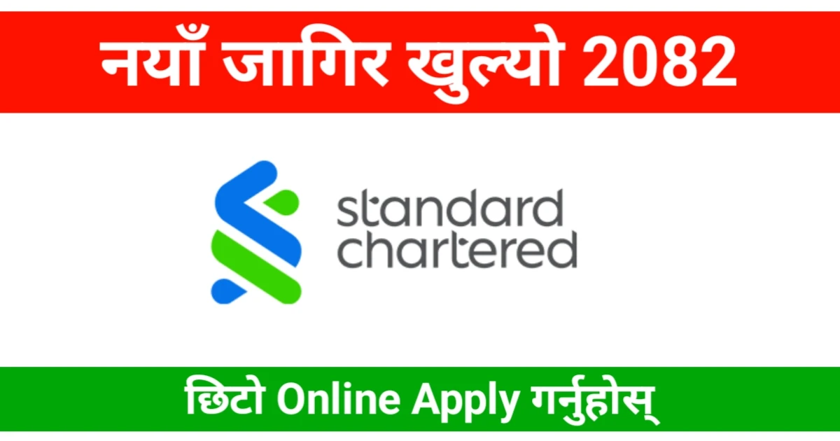 Standard Chartered Bank