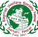Bagmati Welfare Society Nepal