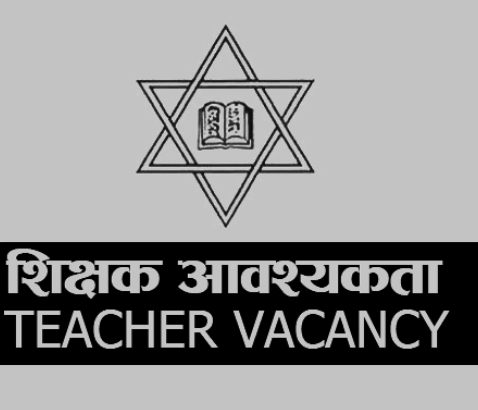 Shailung Rural Municipality