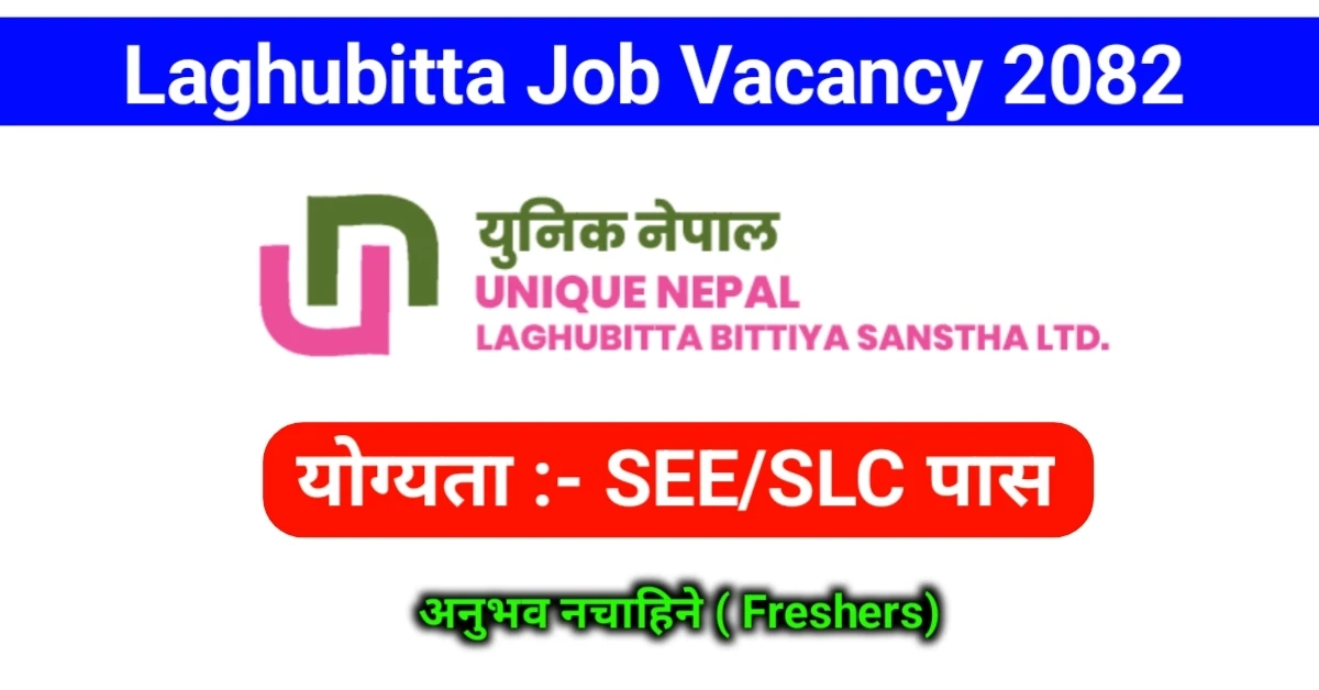 Trainee Junior Assistant