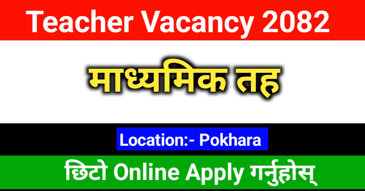 Chhorepatan Secondary School