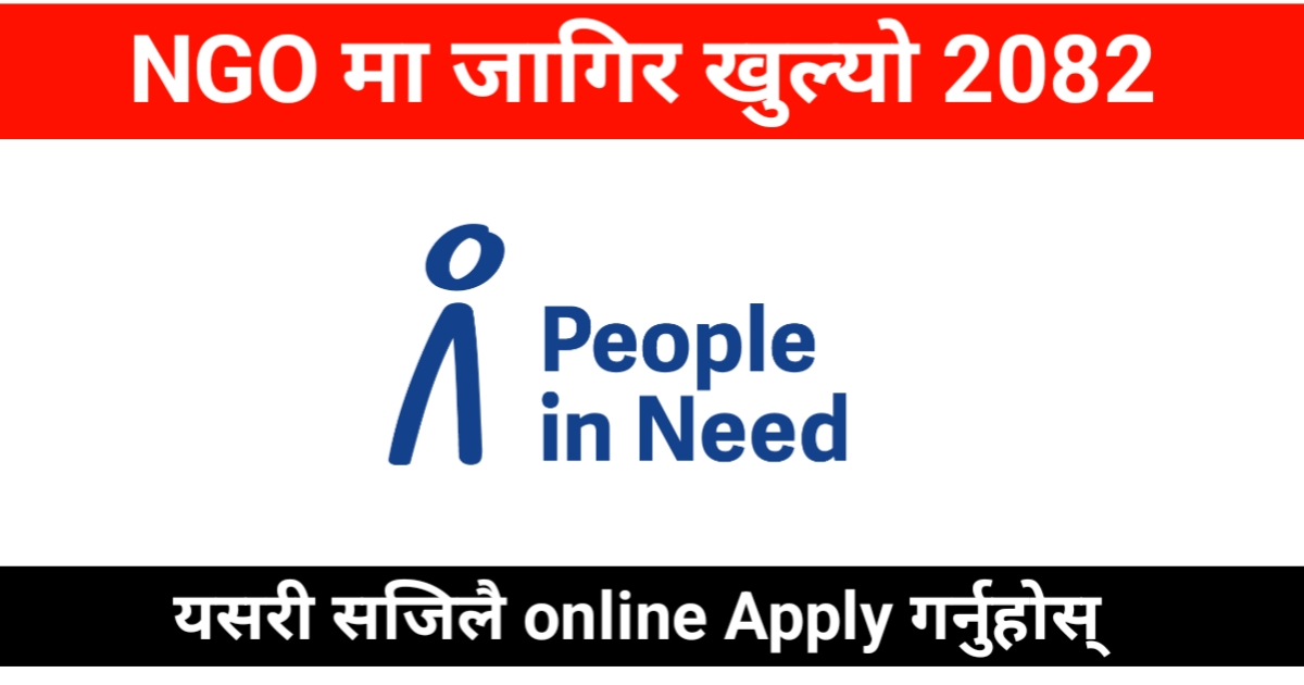 Logistics and Admin Assistant