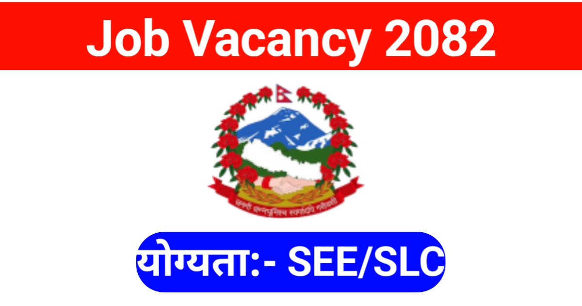 Shuddhodhan Rural Municipality