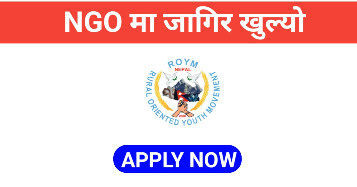 DRR & Social Mobilization Officer