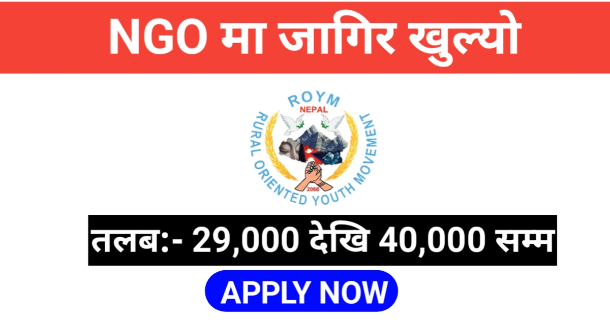 ROYM Nepal