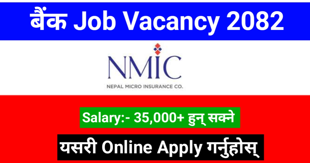 Nepal Micro Insurance