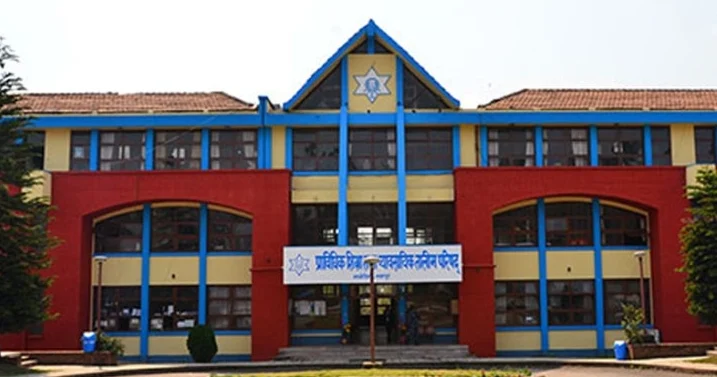 Pre-Diploma and Diploma