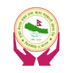 Hamro Nepal Saving and Credit