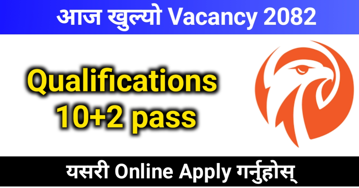 Front Desk Assistant Job Vacancy