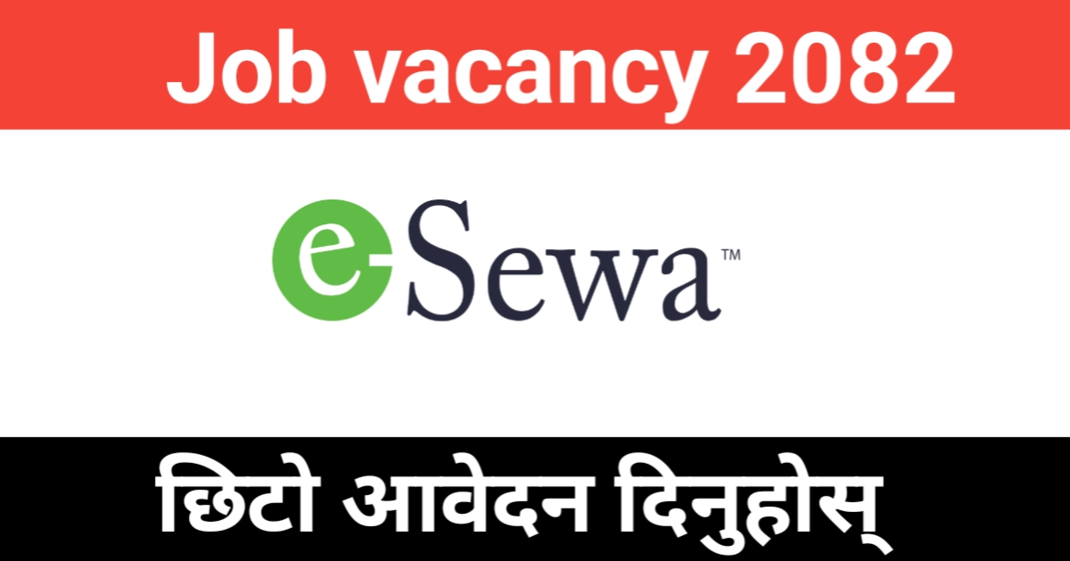 eSewa