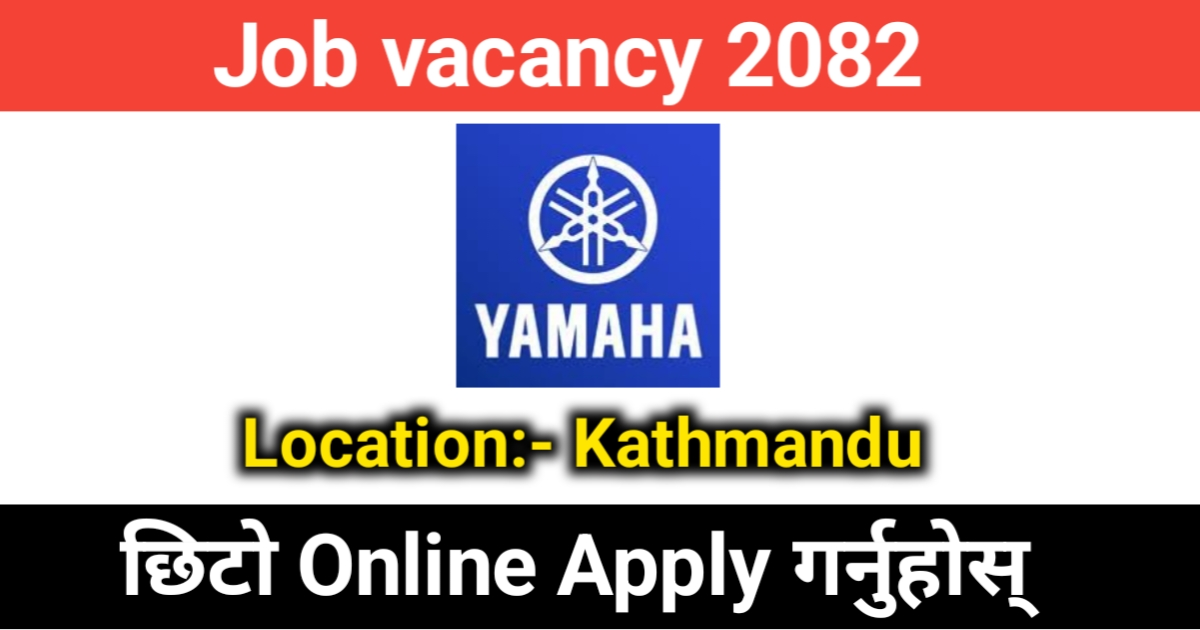 Yamaha Nepal
