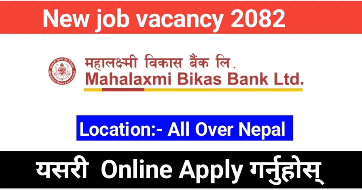 Mahalaxmi Bikas Bank