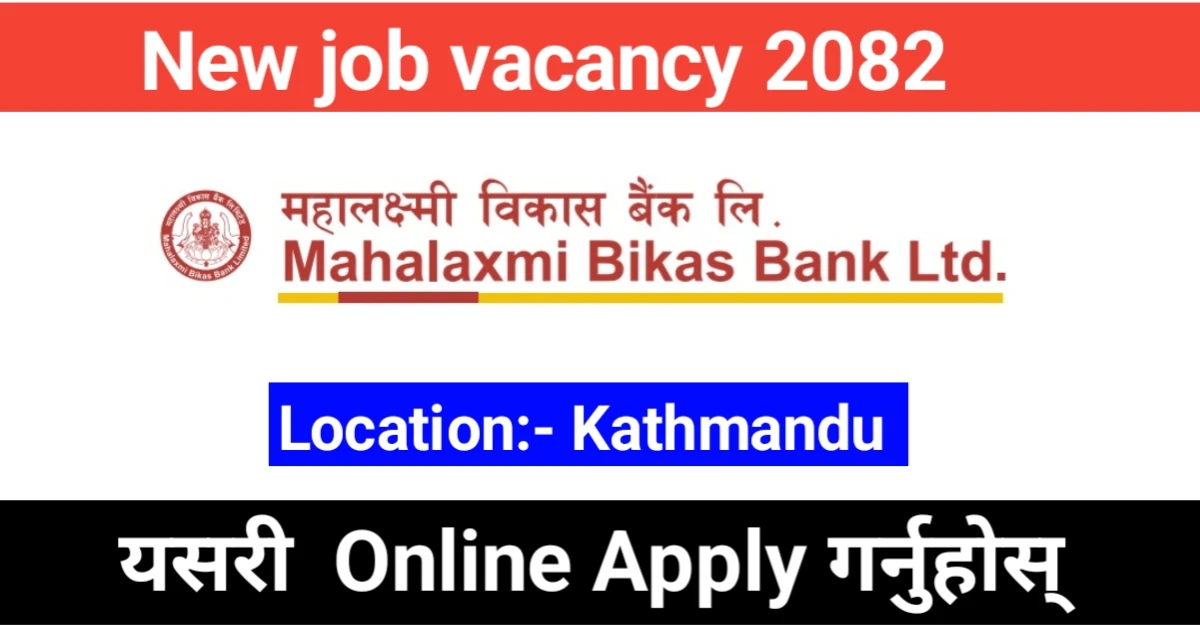 Mahalaxmi Bikas Bank