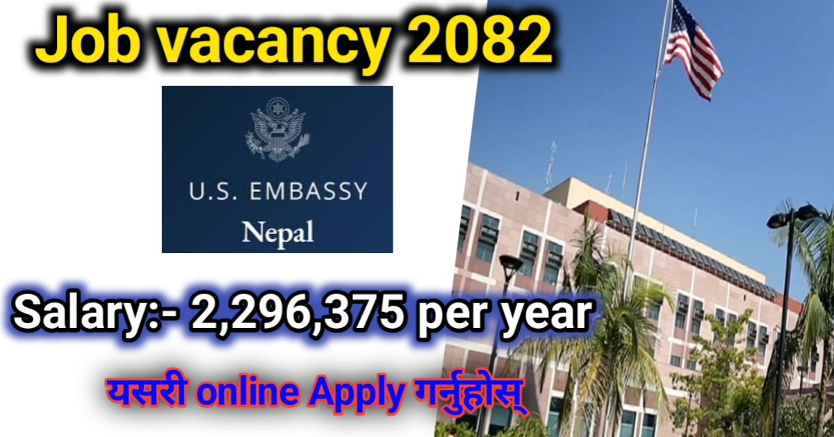 U.S. Embassy Kathmandu