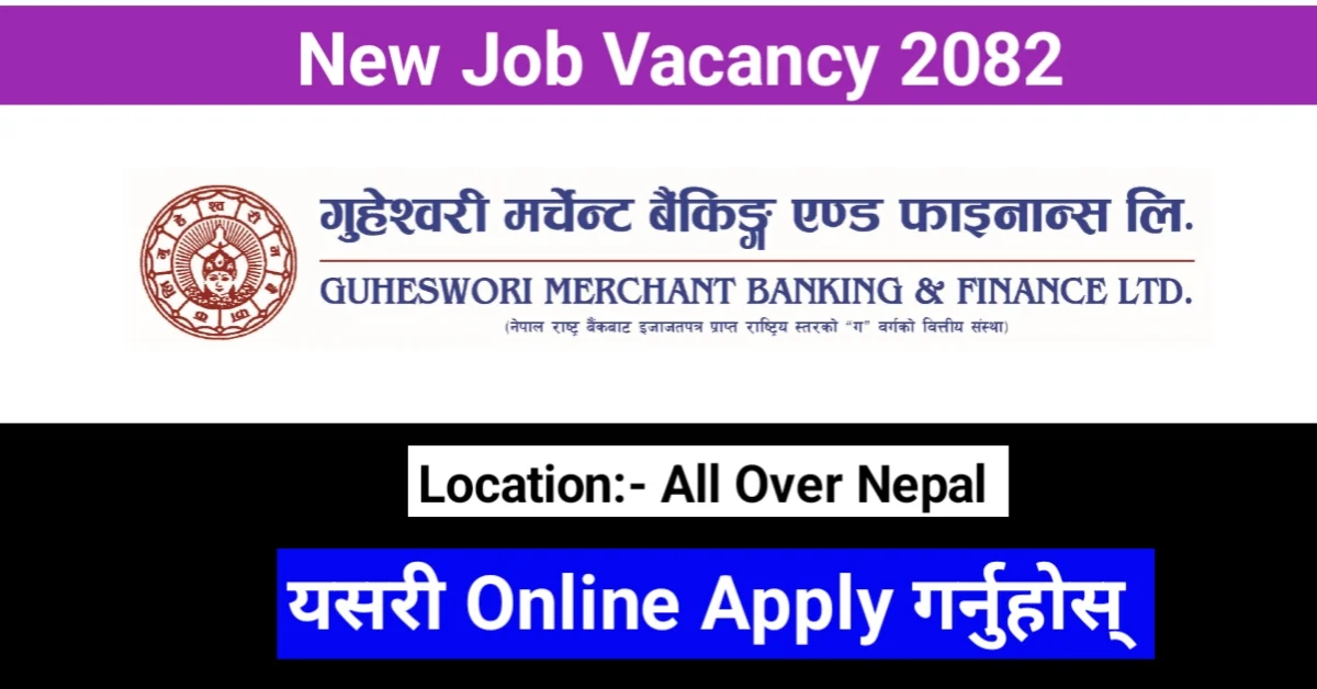 Guheswori Merchant Banking