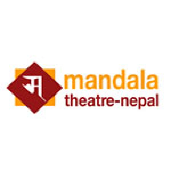 Mandala Theatre Nepal