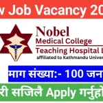 Staff Nurse