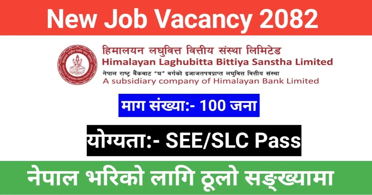 Himalayan Laghubitta