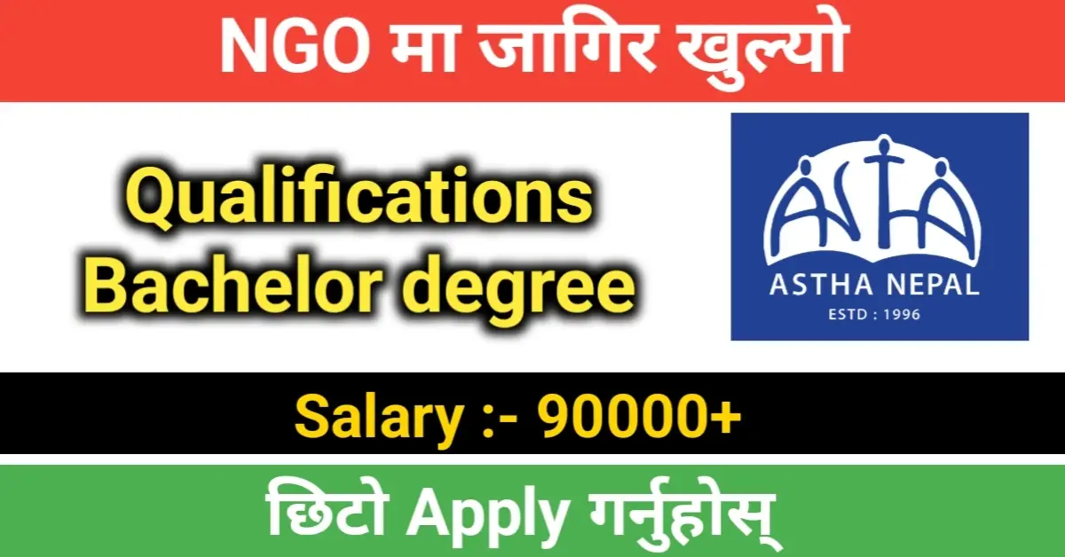 Programme Coordinator