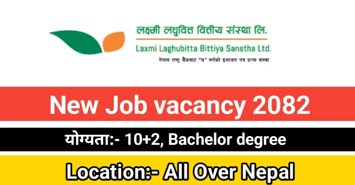 Laxmi Laghubitta Bittiya Sanstha