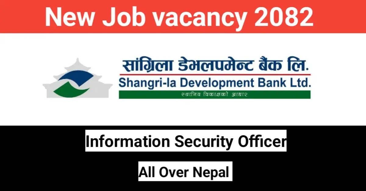 Information Security Officer