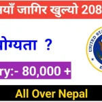 U.S. Embassy Kathmandu