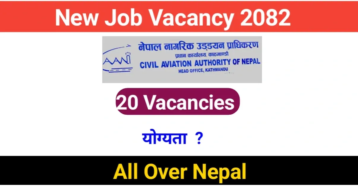 Civil Aviation Authority of Nepal