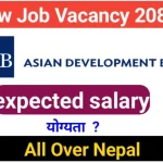 Asian Development Bank