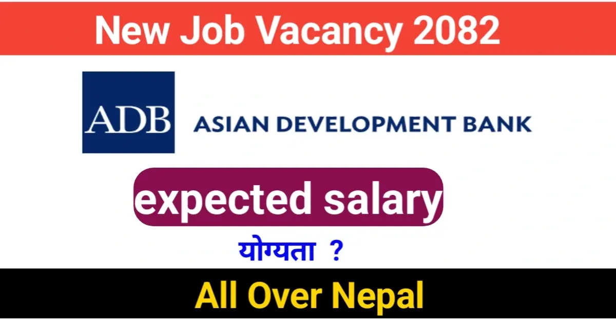 Asian Development Bank