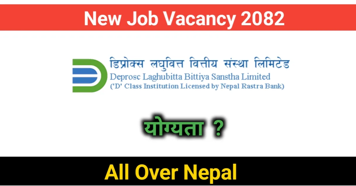 DEPROSC Laghubitta vacancy