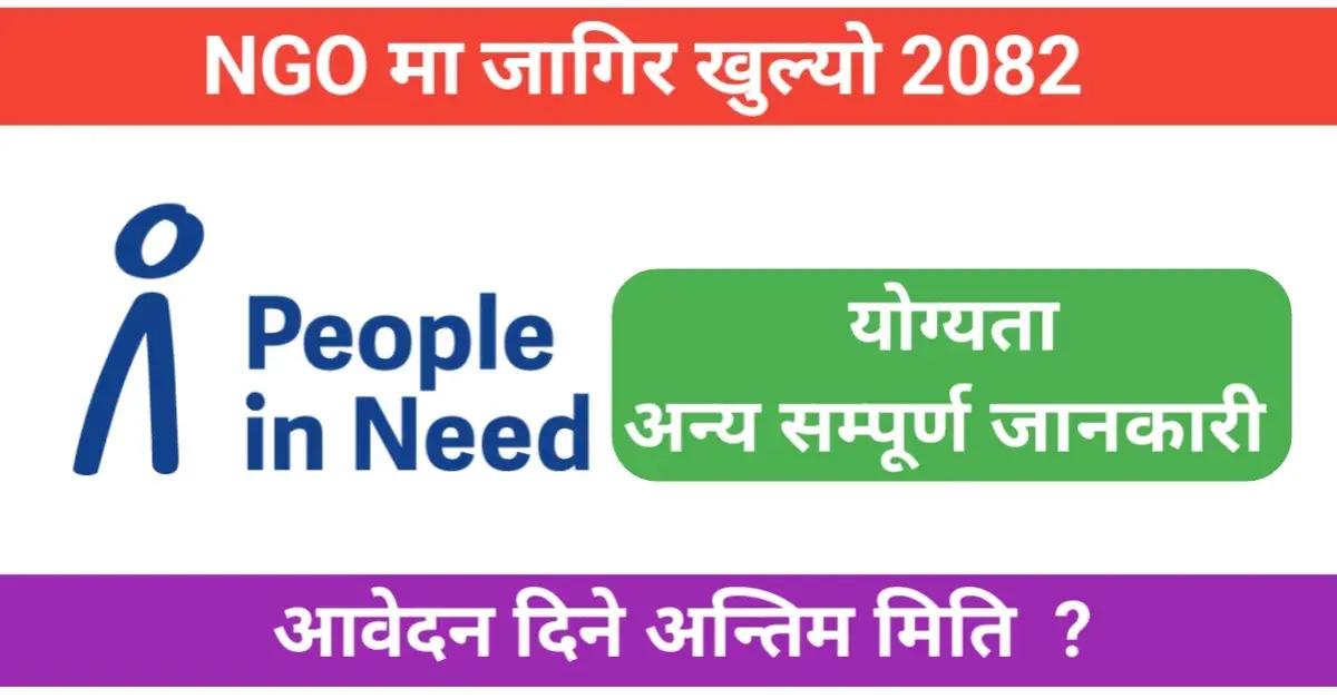 People in Need NGO