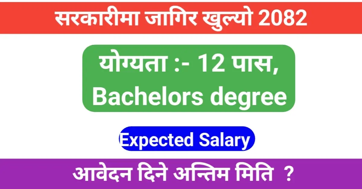 Hansikhusi Saving & Credit Cooperative