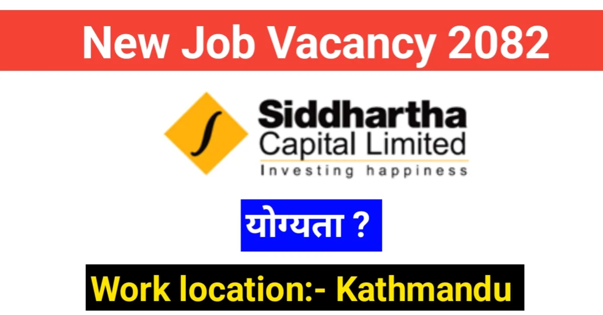 Siddhartha Capital vacancy