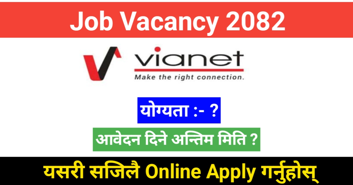 Vianet Communication