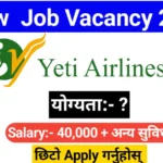 Yeti Airlines Job Vacancy 2026