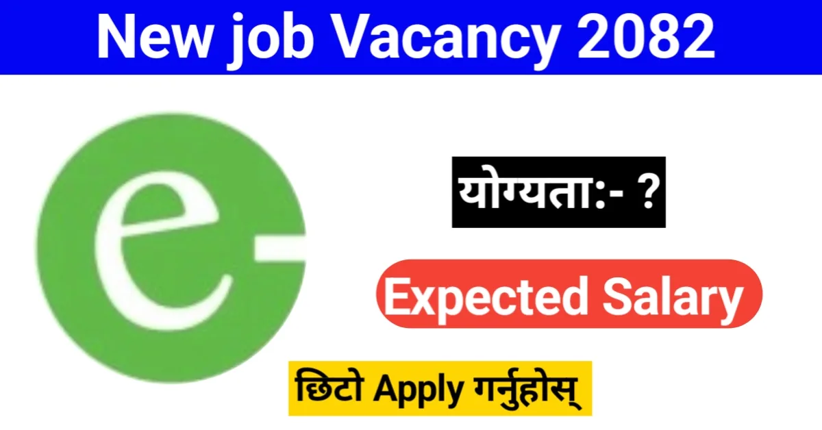 Customer Service Intern