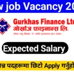 Gurkhas Finance Limited