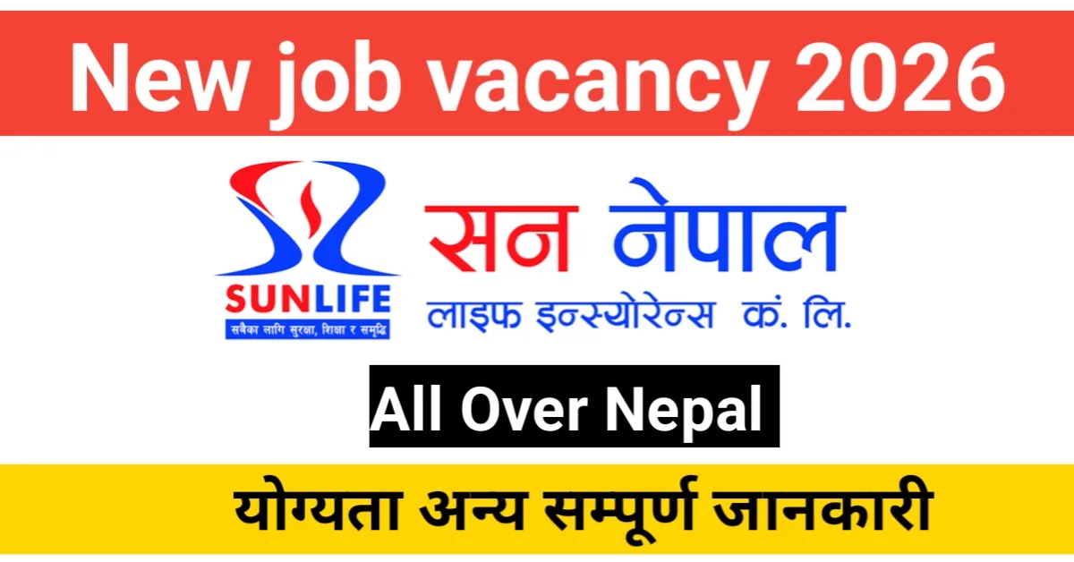 Sun Nepal Life Insurance
