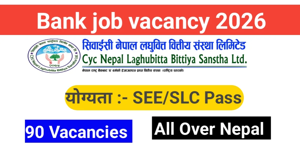CYCN Nepal Laghubitta