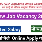 NIC Asia Laghubitta